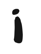 Lettre i dont le point et la barre représentent également une tête et un corps de bonhomme.